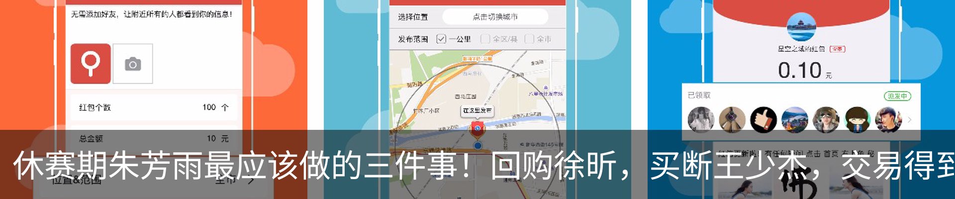 新闻中心